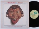 PINK FLOYD Relics HARVEST LP VG+/VG++