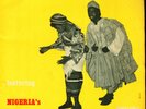 Nigeria Afro Beat Rhythm Parade - Julius O , Araba Blues Philips West African