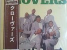 The Clovers (Japanese) LP NM/NM Doo-Wop Vinyl