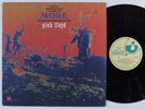 PINK FLOYD More OST HARVEST LP VG++