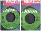 The Beatles EP Long tall sally/I call your name/Slow Down/Matchbox (Rarity)