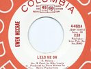 NORTHERN SOUL 45 - GWEN MCCRAE 