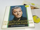 TCHAIKOVSKY 7 LP BOX DGG BIG TULIP STEREO KARAJAN NM M- |133