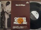 Charles Tolliver- Music Inc. Live in Tokyo Original Jazz LP on Strata East