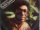 BILL LOKO MICHOT DHIN DIPITA NDOLO AFRO DISCO SYNTH CAMEROON LISTEN