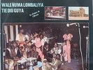 AFROBEAT AFRO PSYCH DEEP MANDING RAIL BAND SINSIMBA HMV EMI NIGERIA CLEAN LISTEN