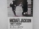 Michael Jackson Dirty Diana 3' no Promo Japan 10.8P.3021 RARE 1988