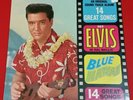 Elvis Presley Blue Hawaii Still Sealed Near Mint Not a Cutout  70's Press