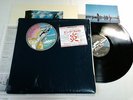 PINK FLOYD WISH YOU WERE HERE JAPAN ORIGINAL CBS SONY SHRINK CARD POSTER INNER
