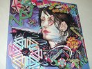 Todd Rundgren A Wizard A True Star 1973 Bearsville Records Vinyl Lp BR 2133