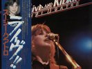 Suzi Quatro 2-LP vinyl record (Double Album) Live And Kickin' Japanese