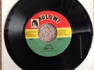 Dandy Lion- Vives b/w Version..ORIGINAL PRESSING NOT REPRESS OR REISSUE