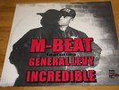 M Beat feat General Levy - Incredible 12 Inch vinyl  RARE 1994 Junglist Massive