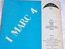 OST ITALIAN LIBRARY    I MARC 4   I MARC 4   LP  33  12