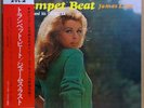 JAMES LAST / TRUMPET BEAT LP w/OBI Gatefold Cover Orig JAPAN ISSUE SLPM-1397