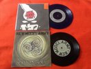 2 X NEW MODEL ARMY Vinyl Singles 