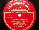 SHAFRAN cello Schumann Concerto BEKMAN-SHCHERBINA piano Chopin RARE USSR 1953