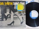 SONNY CLARK COOL STRUTTIN' BLUE NOTE BLP 1588 Japanese Pressing Vinyl LP