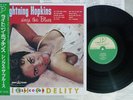 LIGHTNING HOPKINS SINGS THE BLUES P-VINE PLP-392 Japanese Pressing OBI MONO LP