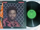 D TRAIN MUSIC PRELUDE VIL-6059 Japanese Pressing OBI Vinyl LP