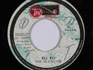 Reggae 45 GLADIATORS Eli Eli on TR Groovemaster VG++