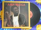 ? AMA MAIGA DANGEROUS AFRO FUNK MANDING DANCEFLOOR HUNTER LP Mali VENOMOUS ARROW