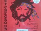 The Psycheground Group Psychedelic And Underground Music LP Cinedelic Vinyl 1971
