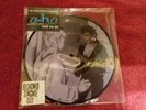 aha take on me limited edition picture disc