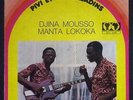 PIVI ET LES BALADINS / WONDERFUL MANDINGUE   DOUBLESIDER // GUINEE CONAKRY