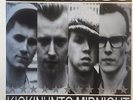 RESTLESS kickin' into midnight VINYL LP - NUTA LP 005 / 1990 / ROCKABILLY / PUNK