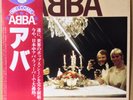 ABBA / S/T LP w/OBI Insert Orig JAPAN ISSUE DSP-5107