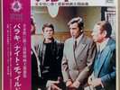 ?OST CINEMA THEME Valachi Cosa Nostra LP 4CH Audiophile JAPAN Jazz Funk LISTEN