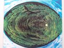 Mike Oldfield - Hergest Ridge Vinyl LP US 1985 Press EX+/NM