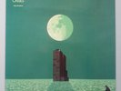 Mike Oldfield - Crises Vinyl LP UK 1st Press V2262 A-1/B-1 EX+/NM