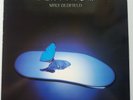 Mike Oldfield - Platinum Vinyl LP UK Press + Inner V2141 EX+/NM