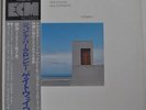 John Abercrombie Gateway 2 Japan LP 1978 Trio PAP-9102 Insert Obi ECM