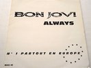 BON JOVI Always 12