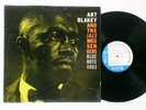 ART BLAKEY & JAZZ MESSENGERS Self Titled BLUE NOTE 4003 DG NY 47 W 63rd RVG EAR