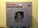 ART TATUM -Song of the Vagabonds  BLACK LION 30166 {nm orig} w/Ben Webster  RARE