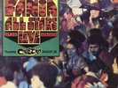 Fania All Stars-Live At The Cheetah Volume 1  VINYL LP NEW