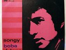 BOB DYLAN. Songy Boba Dylana. CSSR 1968. Eine der seltensten Ostblock-Rock-LPs