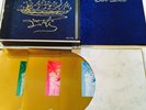 SALVADOR DALI Vinyl 3LP BOX Etre Dieu - Opera Poema Igor Wakhevitch 1985 400/500