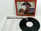 ELVIS COSTELLO & THE ATTRACTIONS - german 80s WL Test LP 