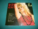 BRIGITTE BARDOT JAPAN FLEXI 7