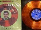 ELVIS PRESLEY Volume 3 First Taiwan Rare Orange Colored Wax Vinyl LP