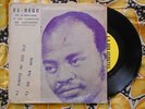 ? BENIN 7' EL REGO & SES COMMANDOS Se na min WILD AFRO FUNK JERK PSYCH = DREAM ?