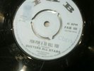 BUSTERS ALL STARS -pum pum a go kill you- 45 SKA rocksteady SKINHEAD mod vgc
