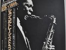The Mastery Of John Coltrane Japan LP 1978 YS-8526-AI Insert Obi Impulse