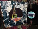 RARE 1971 ORIG   MOONKYTE   COUNT ME OUT   UK UNDERGROUND PSYCH FOLK & ACID GEM