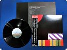 PINK FLOYD The Final Cut 25AP2410 OBI LP FG0406